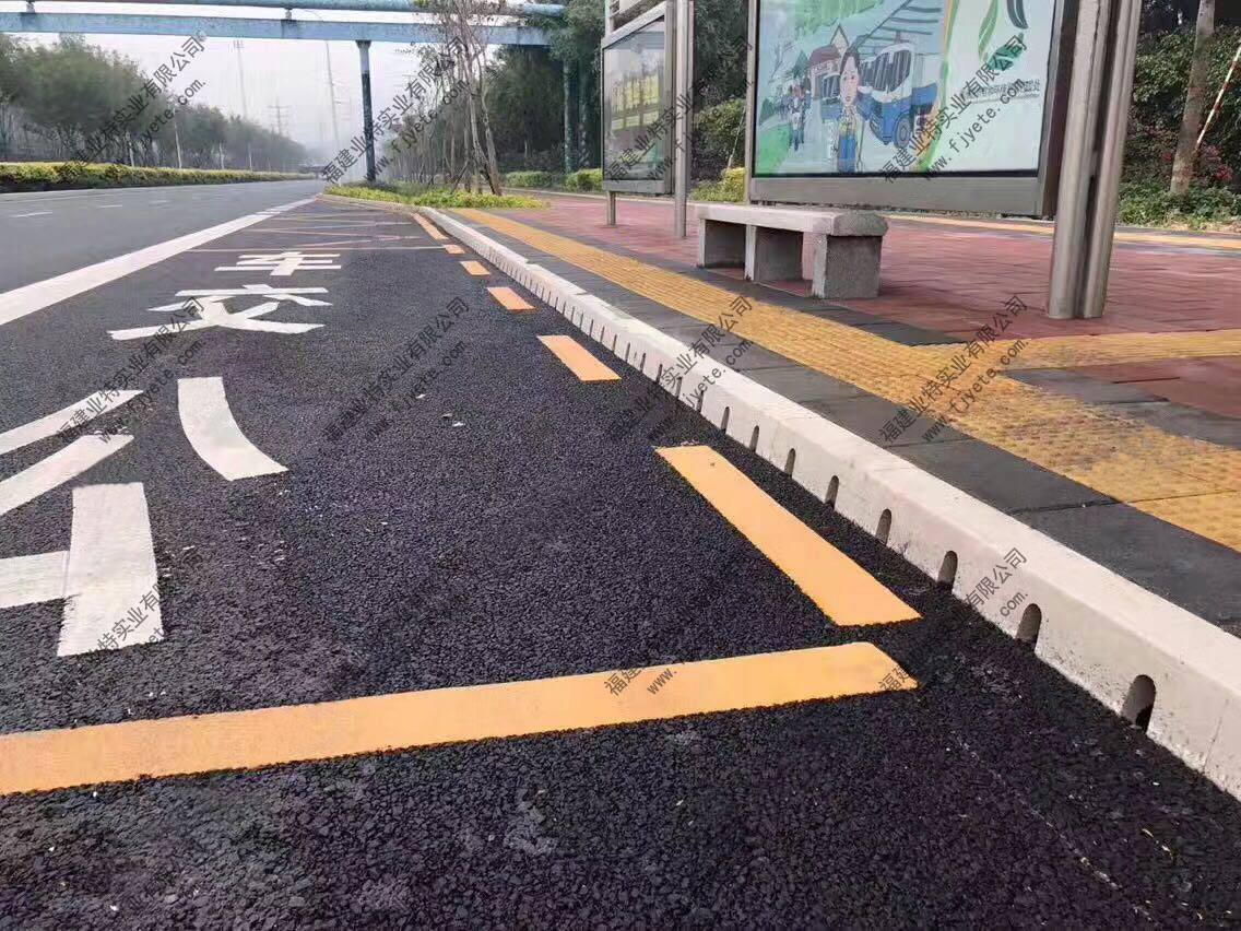 道路兩側排水溝效果圖