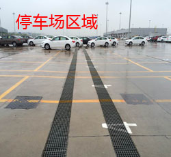 停車場區域應用效果圖