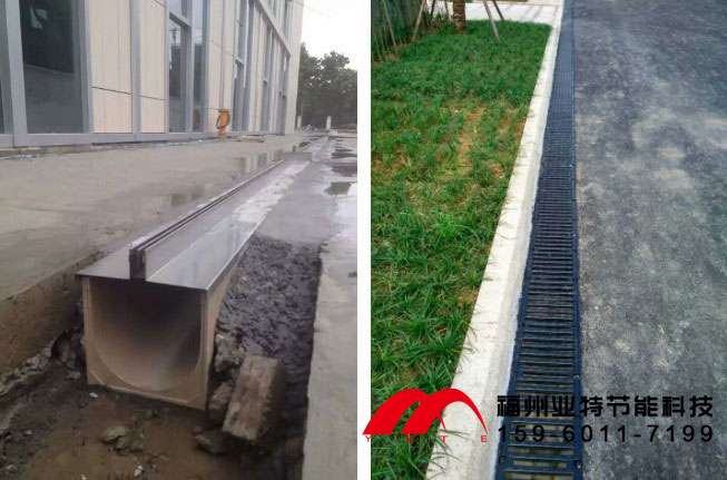 線性排水溝效果圖