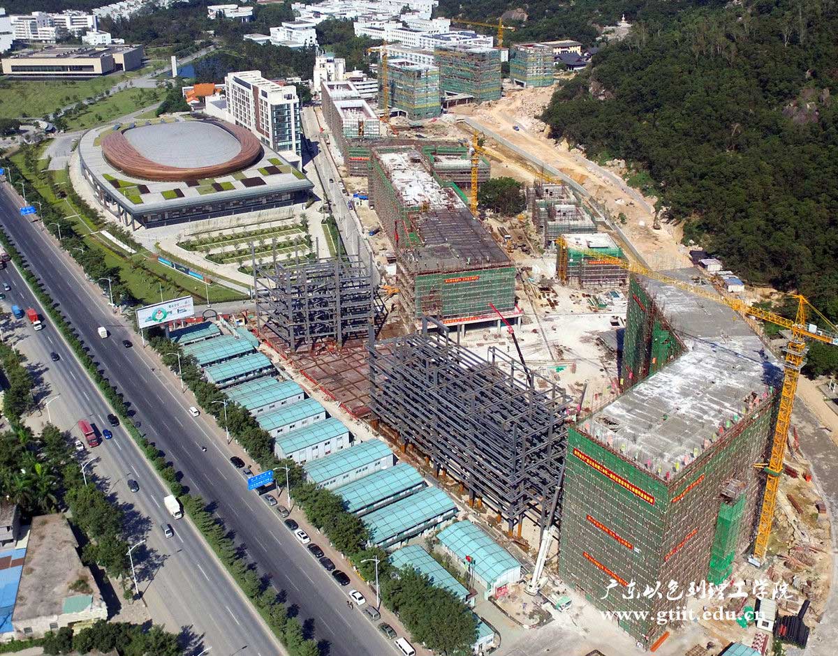 廣東以色列理工學院