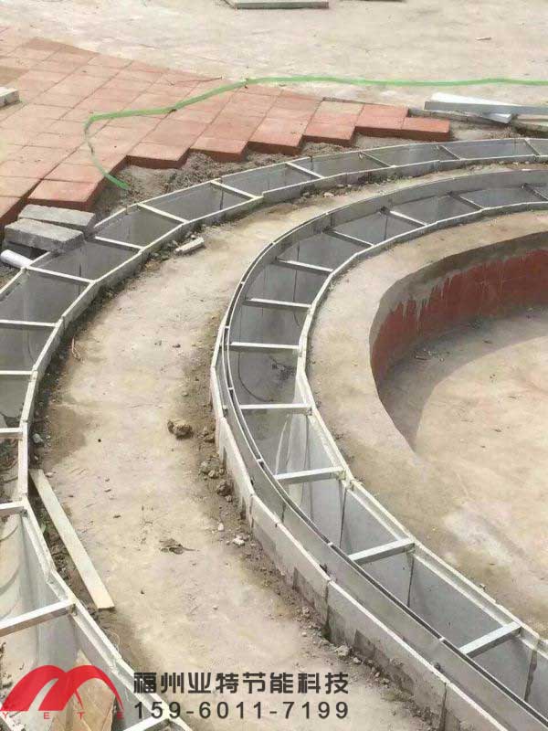 操場排水溝