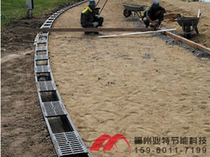 操場排水溝施工圖