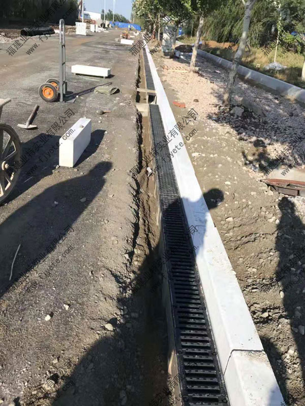 公路排水溝